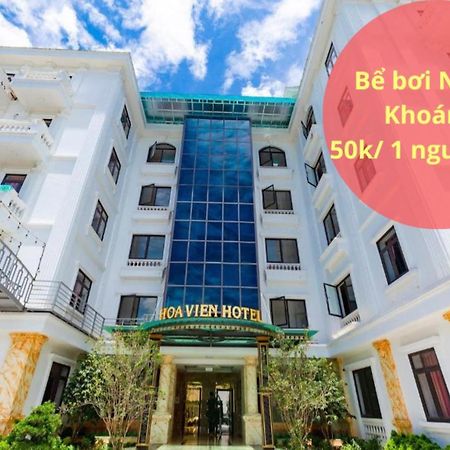 Hòa Bình Hoa Vien Hotel - Suoi Khoang Kim Boi מראה חיצוני תמונה