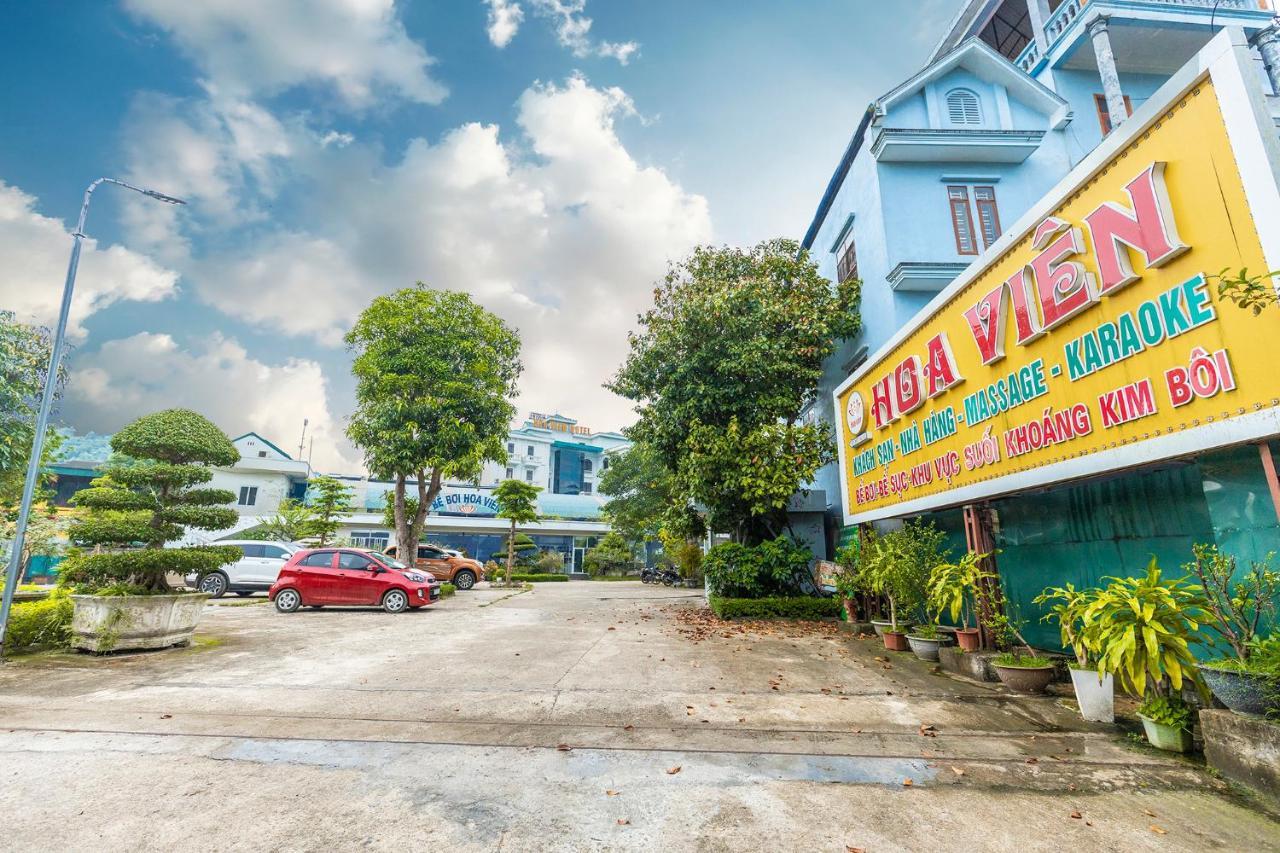 Hòa Bình Hoa Vien Hotel - Suoi Khoang Kim Boi מראה חיצוני תמונה