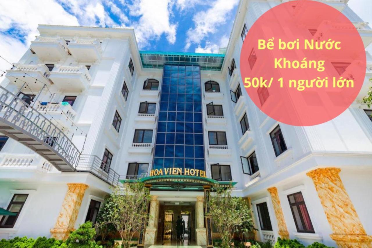 Hòa Bình Hoa Vien Hotel - Suoi Khoang Kim Boi מראה חיצוני תמונה